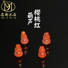 ��Ʒ��ˮ�� ��Ȼ���Һ��J��� DIY�Ʒ���ɢ�� С���Jͨ�����l