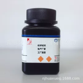 分析试剂;其他化学试剂;其他单质