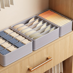 下着収納ケース下着靴下ブラジャー家庭用布芸肌着衣類引き出し式仕切り寮整理ケース