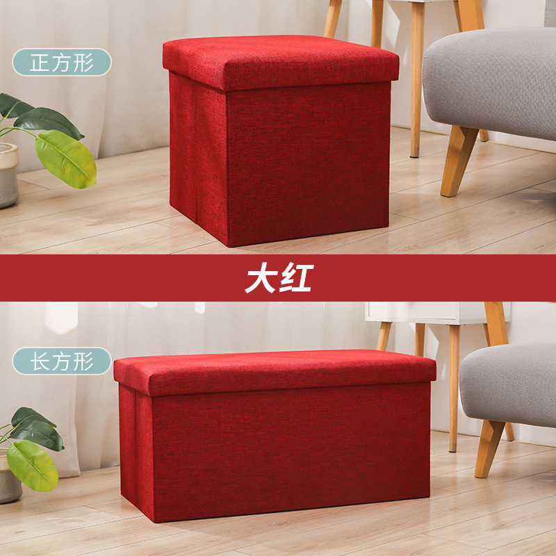 大紅.jpg?x-oss-process=image/format,png