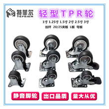 �Ҿ��_݆1��1.5���f��2��݆�ӝL݆�z�U��݆���S �o���f��݆