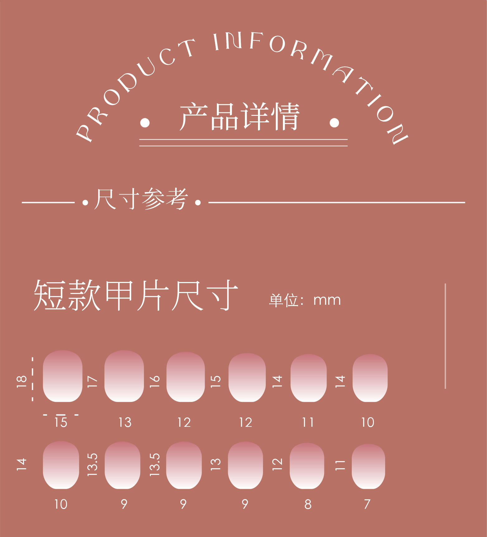 微信图片_20220825133443