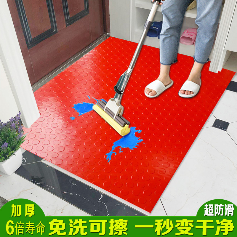 Erasable door mat PVC door entry plastic household non-slip kitchen mat door mat waterproof disposable