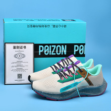 �����w�R39��ƷŮЬ�����ܲ�Ь��Ь����37�w����Ӗ��38�p���\��Ь