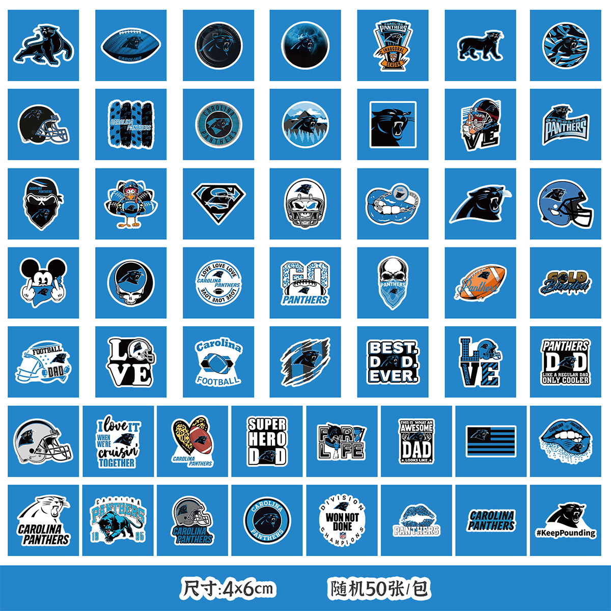 TQ50-0590 (캐롤레나 팬더)