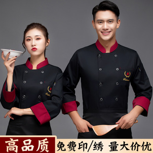 �Ƶ�N�����������L���ﶬ�������N����偵�N��������