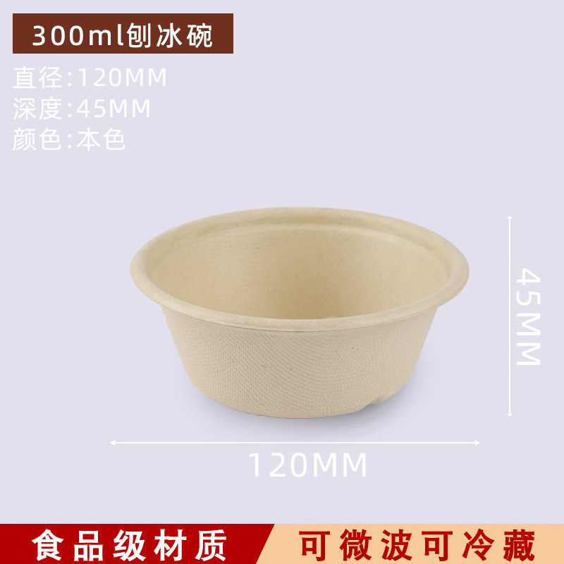 Cuenco de hielo 300ml