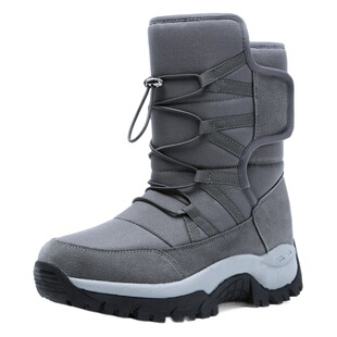 Northeast Snow Boots Men's plus size Winter fleece-lined Thickened Warm Men's Cotton Shoes Outdoor Hiking Boots Cross-border in stock