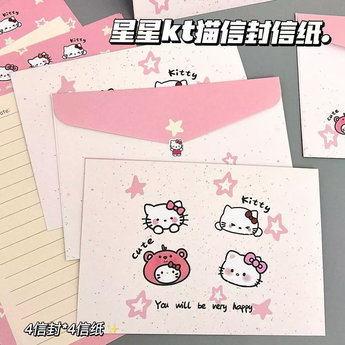 A set (4 envelopes + 4 letter papers)