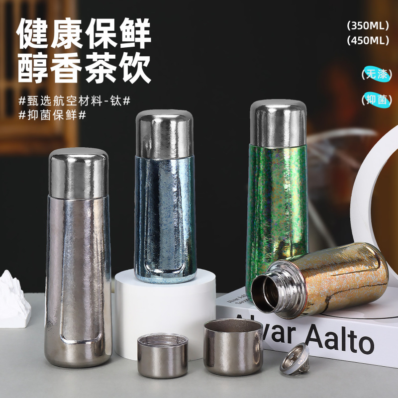 純チタン魔法瓶カップ、家庭用メンズカーティーカップ、ミニポケットカップ、高級チタンカップ、高級ギフトカップ|undefined