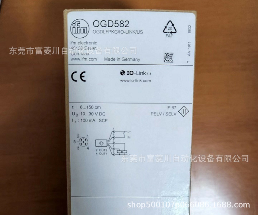 IFM易福门激光测距传感器 OGD582 全新实拍现货  议价