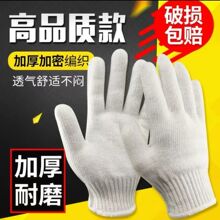 �ڱ����װ׾��޾�������ĥ���øɻ��õ�������Ů���ؼӺ������l