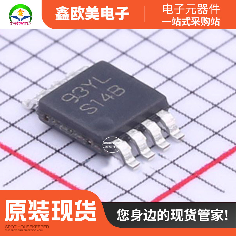 主营TI德州仪器LM3478MMX/NOPB控制器LM3478MMX现货库存
