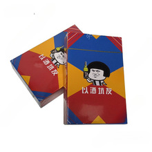 酒吧酒桌喝酒牌朋友休闲小姐桌游陪酒KTV聚会创意扑克牌游戏娱乐