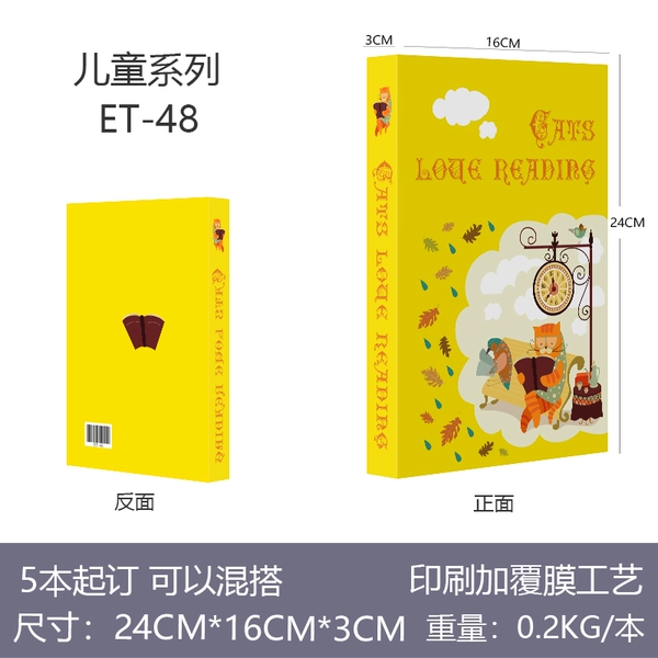 Orange ET48/5