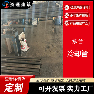 ��̨��s�ܘ������B����ֱ�p䓹��y�܏S����s��䓹�