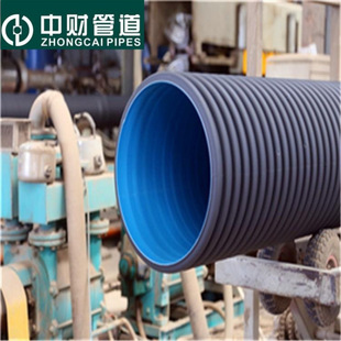 Hdpe Internal Rib Pipe Polyethylene Internal Rib Enhanced Spiral Corrugated Pipe Pe Spiral Corrugated Pipe Municipal Sewage Drainage Pipe