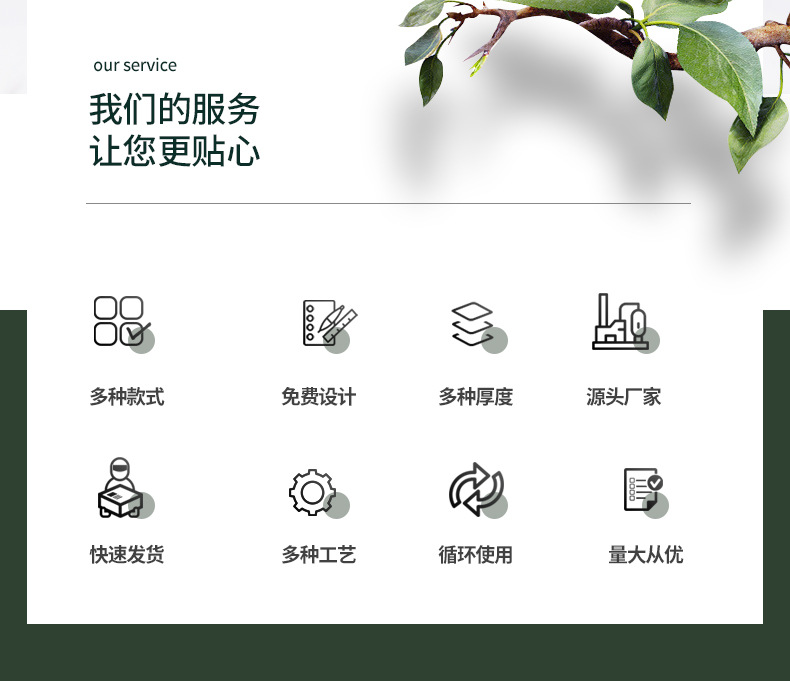 帆布袋定制logo手提帆布包广告袋子定做图案棉布单肩包购物袋印字详情3