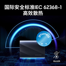 三星（SAMSUNG）Type-c USB 3.2 移动固态硬盘（PSSD）T9 玄影黑