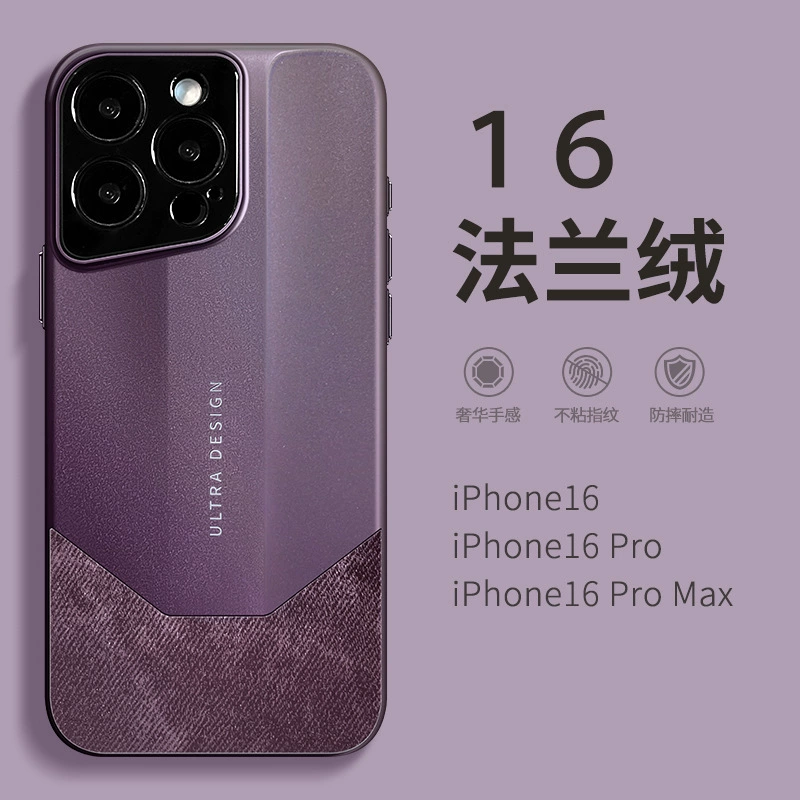 Apple чехол для телефона из фланели совместимый, iPhone 15 Pro, объектив, защитная сумка, 16Promax, защита от падения