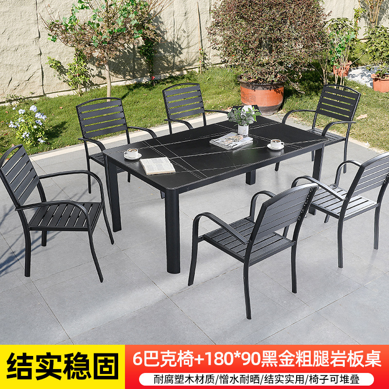 [데스크탑 업그레이드 - 한정 특가] 벅 의자 6개 + 180x90 블랙 골드 두꺼운 다리 슬레이트 테이블