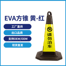 �S��ֱ��eva���F·��ѩ��Ͱ����Ʒ�|���Ϸ��⾯ʾ�F����·�F�F؛