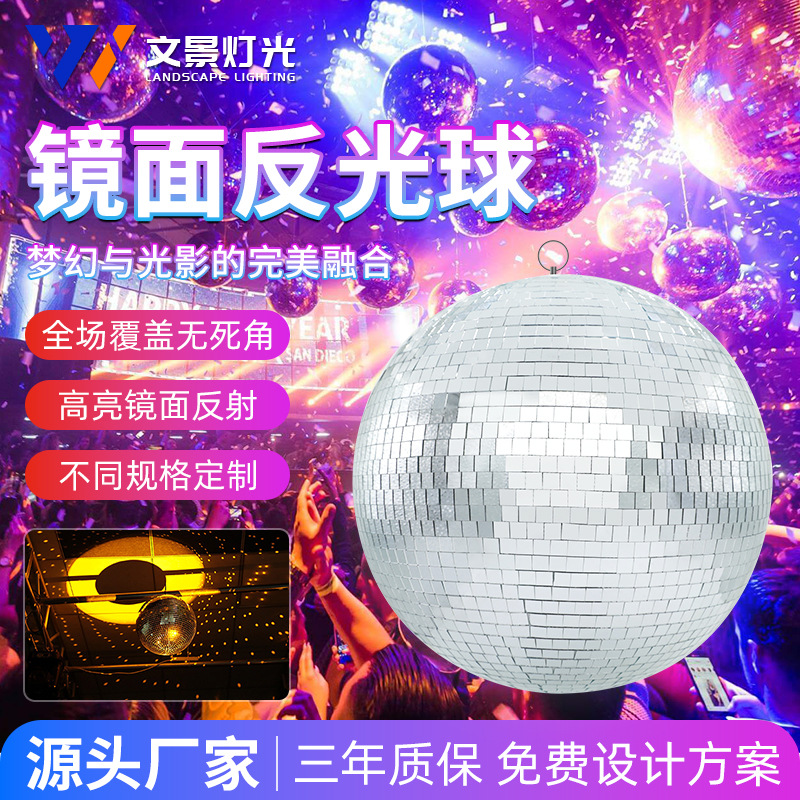 Wenjing espejo bola reflectante bar club nocturno KTV destellante foco de cristal escenario iluminación decoración bola de cristal reflectante