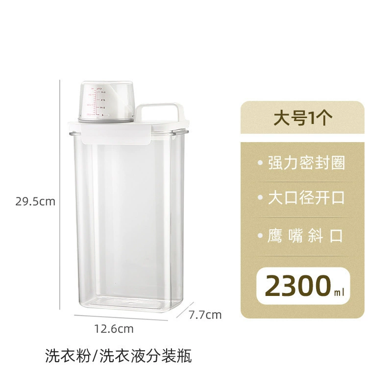 Washing powder, small plastic storage box