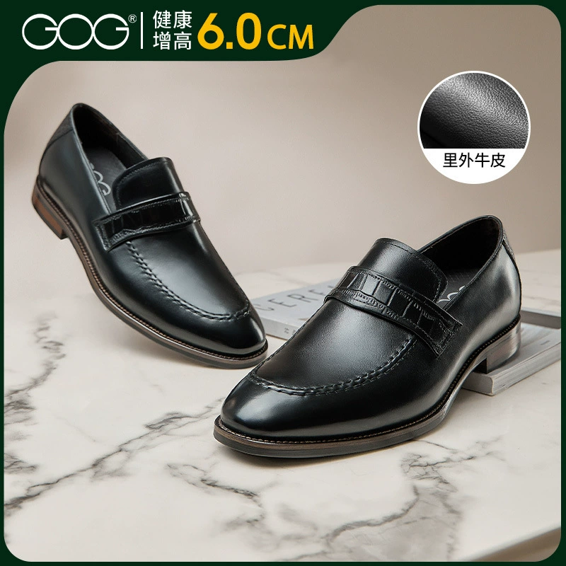 Обувь Gao Ge, увеличивающая рост, Осень-зима 2022, британские мужские лоферы из воловьей кожи, слипоны ручной работы, деловая кожаная обувь, увеличивающая рост