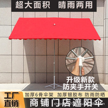 ̫ꖂ����[��б���T��б����ꖂ����������Ӻ���������⾀