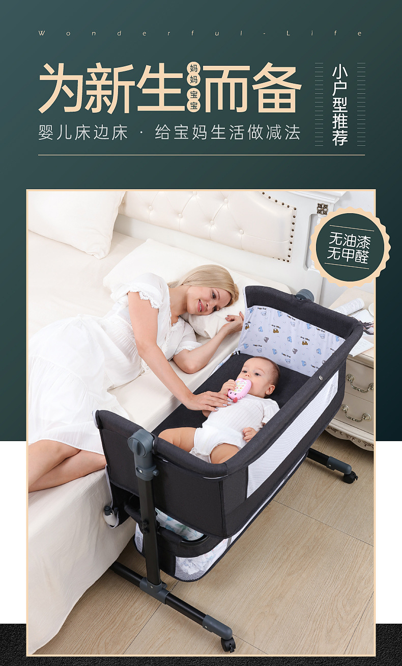 一键复制_20240309214630