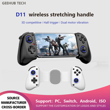 D11�����Α��ֱ��o���{��������C�걳�ISwitch��׿IOS�����ֱ�PC