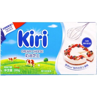 kiri�������҄P������֥ʿ200g ��˹������Ľ˹�������Һ決ԭ��