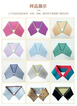 ���e���_�y���I ѝ���^�_�y1*1�_�� ����_�y ��Ů�b�_�yᘿ�