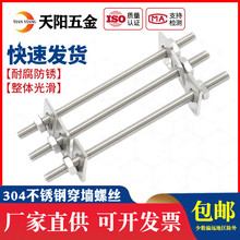 304���P䓴����ݽz��ĸ���b���L������˨��ȫ�z�U��ñM3M4M5M6M8