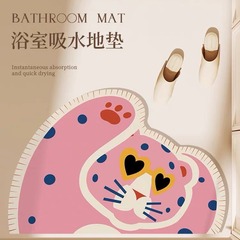ピンク豹浴室マットトイレ速乾無洗足マットシャワー室珪藻泥吸水滑り止めマット