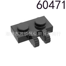 �����ָ�60471 ����С������ľ���1x2�����������50340 MOC