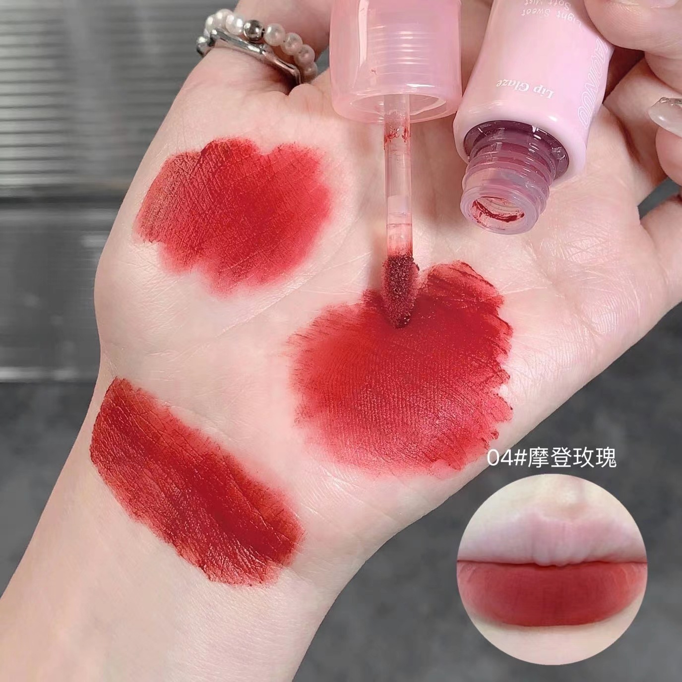 Shanuo luz dulce suave niebla labio esmalte maquillaje color rendering mate lápiz labial no fácil de tocar Copa terciopelo labio barro lápiz labial femenino