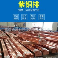 T2��Ӳ���~��1.5-20mm�t�~��������~�� �߼��Ƚӵ����~�l�~ĸ��