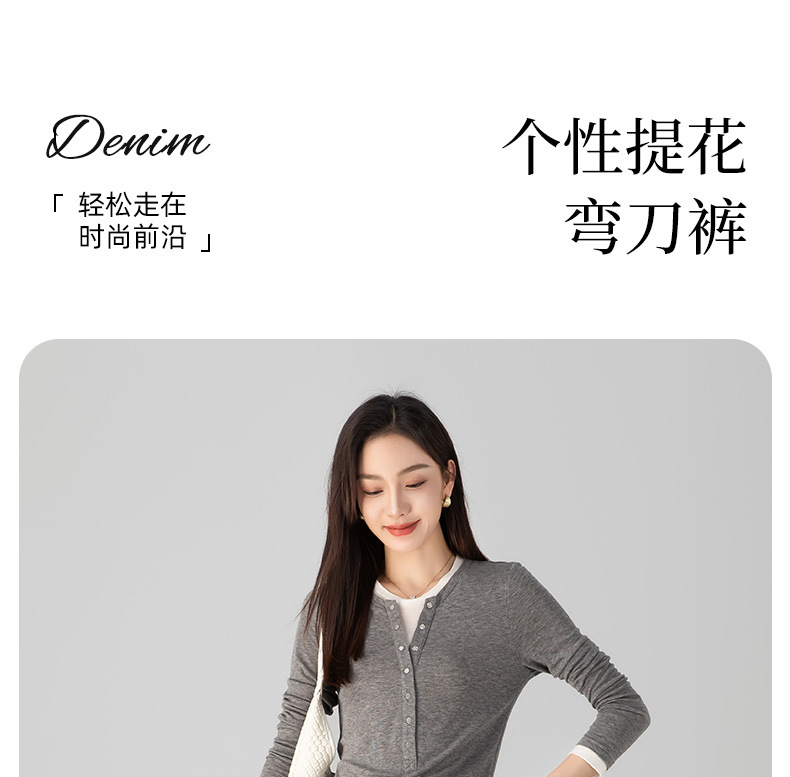 Quần jeans nữ dáng rộng lưng cao ống rộng thiết kế Jacquard Scimitar — màu xanh chi tiết 2