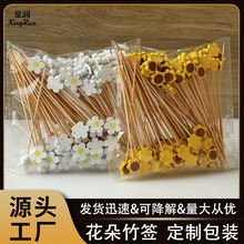 �Ǻ��J��ˮ���������h�������񺞾ư�ktv�ɐۂ����c�Y�S�׻���