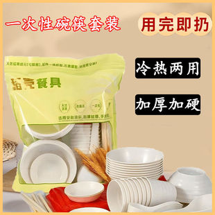 һ����������b��������׻��ϯҰ�͟����ߙn���ֵ�h�����Ñ���