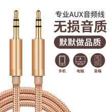 aux���l��3.5������܇�d�p�^���C�֙C�B�Ӿ���܇�������avݔ����