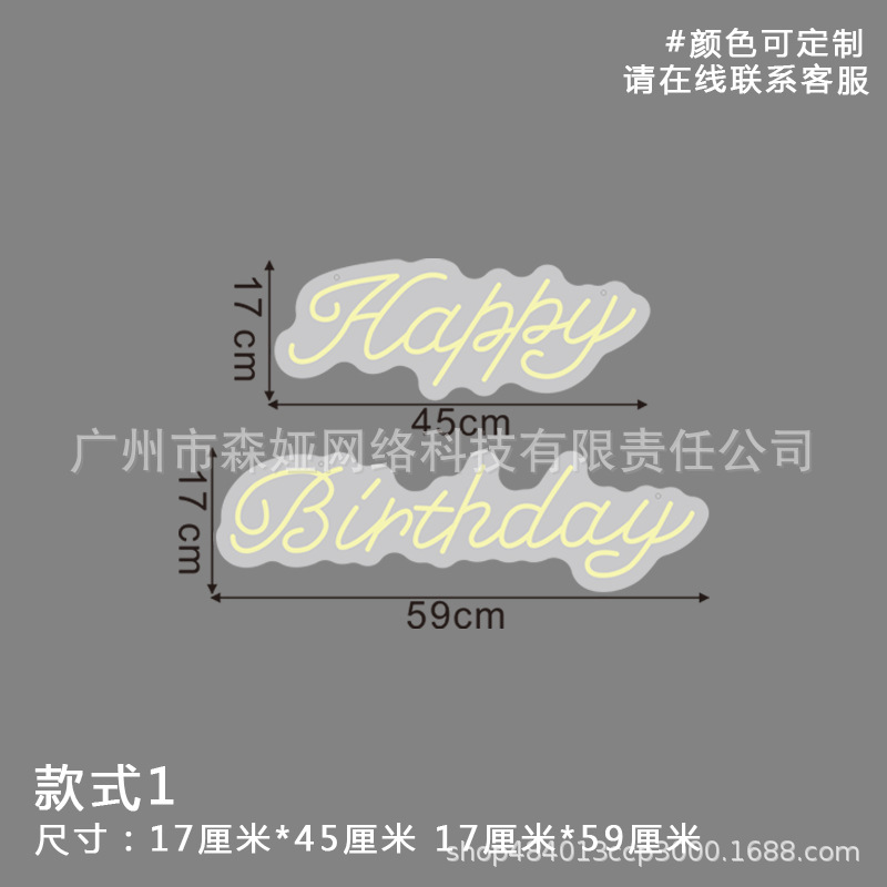 1(45*17 59*17) 수출 표준