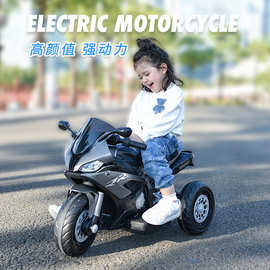 儿童电动车摩托车1-6岁玩具车男女孩宝宝充电遥控电瓶童车可坐人