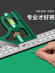 ♔ High-Precision Stainless Steel 90-Degree Level Square Ruler for Woodworking, 45-Degree Multifunctional Combination Angle Ruler