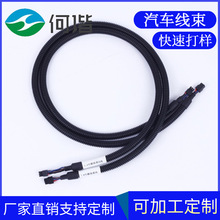 �S�Ҵ������ӹ����ƃ��|����Դ��늄���܇܇��늳ؽMģ�KͨӍ����