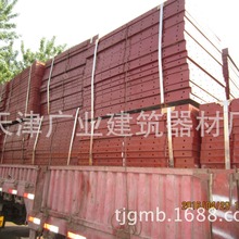 ˮ�վƽ���ģ��ˮ���ģ�堝�w�ģ������ģ��M���ģ��