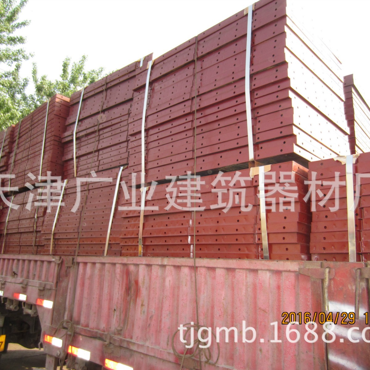 水电站平面钢模板水坝钢模板墙体钢模板桥梁钢模板组合钢模板