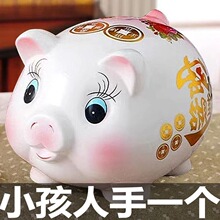 ��Ǯ��Ǯ��2026���¿�ֻ�����������޶�ͯ�к�Ů�����˿�С��